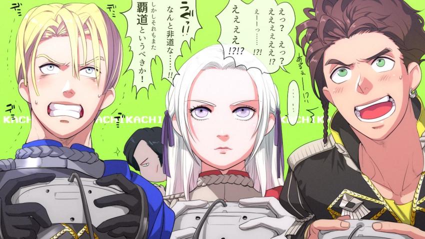 1girl 3boys black_gloves blonde_hair brown_hair claude_von_riegan clenched_teeth closed_mouth controller dark_skin dark-skinned_male dimitri_alexandre_blaiddyd earrings edelgard_von_hresvelg fire_emblem fire_emblem:_three_houses game_controller gloves green_background green_eyes holding hubert_von_vestra jewelry long_hair multiple_boys nichihamueasler nintendo open_mouth purple_eyes short_hair simple_background sweatdrop teeth white_gloves