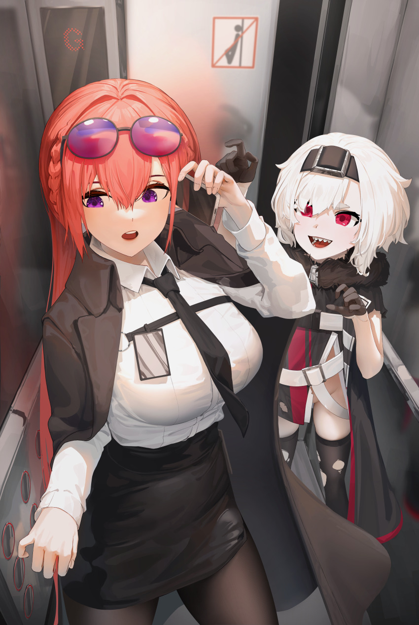 2girls absurdres azur_lane black_coat black_dress black_gloves black_necktie black_thighhighs bon_homme_richard_(azur_lane) bon_homme_richard_(meta)_(azur_lane) breasts brown_pantyhose coat coat_on_shoulders commentary commission dress elevator english_commentary eyewear_on_head fur-trimmed_coat fur_trim gloves hair_belt hair_between_eyes half_gloves highres indoors large_breasts long_hair long_sleeves monarch_(azur_lane) monarch_(detective_arriving_on_the_scene)_(azur_lane) multiple_girls necktie official_alternate_costume pantyhose pelvic_curtain pencil_skirt pixiv_commission police_badge red_eyes red_hair shirt short_hair skirt tagua thighhighs torn_clothes torn_thighhighs white_hair white_shirt