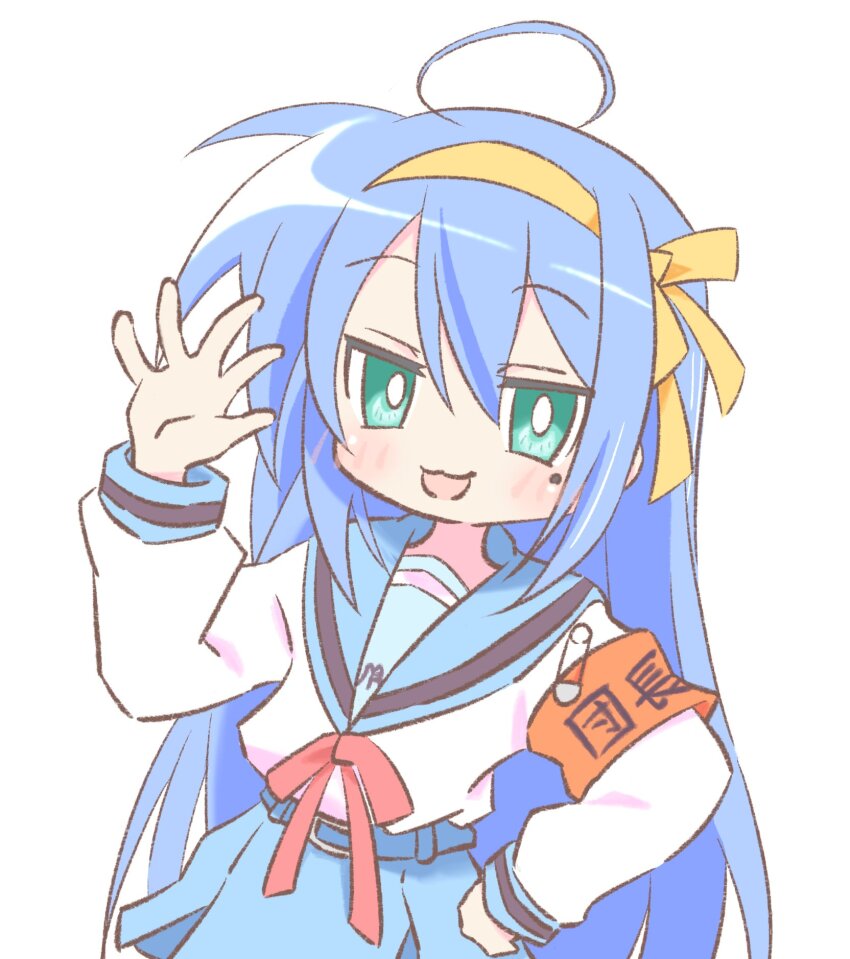 1girl ahoge armband blue_hair blue_sailor_collar blue_skirt creator_connection green_eyes hairband hand_on_own_hip highres izumi_konata kita_high_school_uniform kmym97457689 long_hair looking_at_viewer lucky_star mole mole_under_eye red_armband sailor_collar school_uniform shirt simple_background skirt solo suzumiya_haruhi_no_yuuutsu white_background white_shirt yellow_hairband