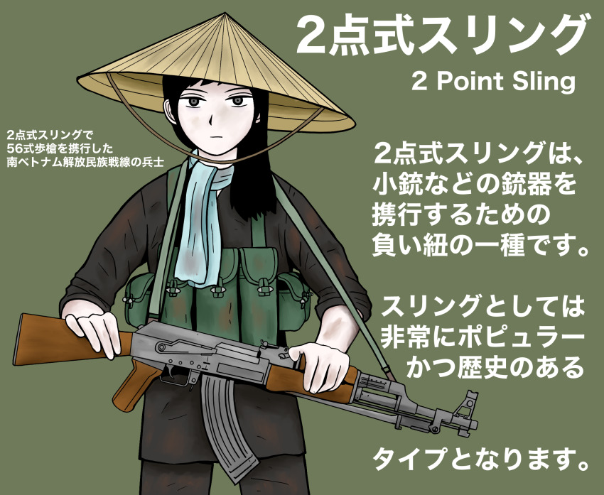 1girl ammunition_pouch assault_rifle bayonet bilingual_text black_eyes black_hair black_pants black_shirt blank_stare blue_scarf chest_rig chin_strap cleaning_rod closed_mouth commentary cowboy_shot english_text expressionless grey_background gun gun_sling hair_over_shoulder hand_rest hat highres kalashnikov_rifle long_hair looking_at_viewer mixed-language_text mssn65 original pants pouch rice_hat rifle scarf shirt simple_background solo straight-on straight_hair three-quarter_sleeves type_56_assault_rifle viet_cong vietnam_war weapon weapon_name