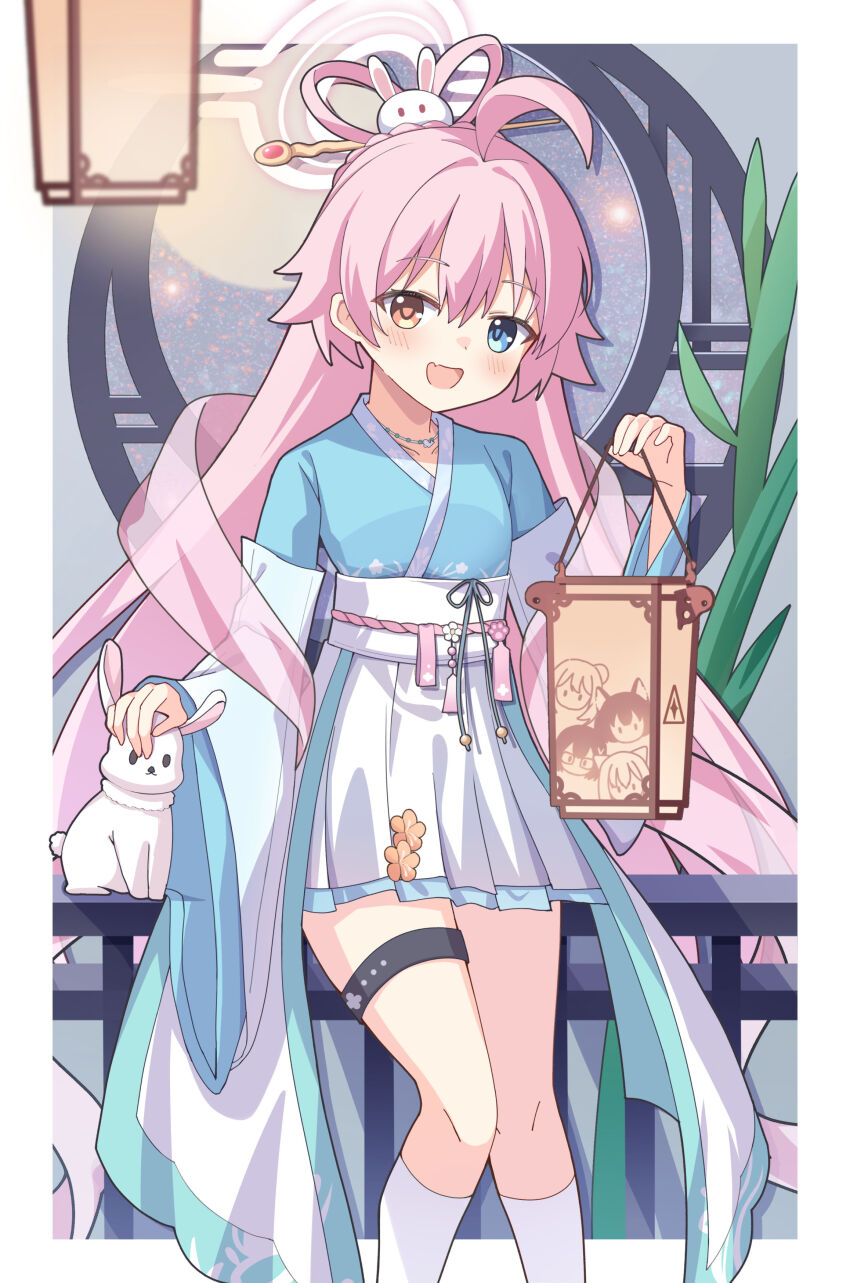 1girl :d absurdres ahoge blue_archive blue_eyes blush chinese_clothes feet_out_of_frame feixianji_(hairstyle) full_moon hagoromo hair_between_eyes hair_ornament hair_rings hair_stick halo hanfu heterochromia highres holding holding_lantern hoshino_(blue_archive) hoshino_(mid-autumn_festival)_(blue_archive) japanese_clothes jewelry kimono kk0220 kneehighs lantern leg_ribbon long_hair long_sleeves looking_at_viewer moon necklace official_alternate_costume official_alternate_hairstyle open_mouth pink_hair pleated_skirt rabbit ribbon sash shawl skirt smile socks solo thigh_strap very_long_hair white_skirt white_socks wide_sleeves yellow_eyes