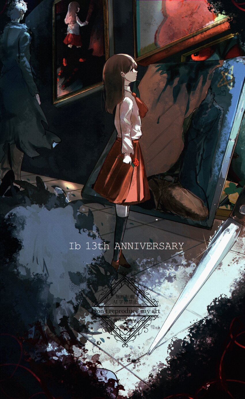 1boy 1girl anniversary black_socks bow bowtie brown_hair coat collared_shirt doll_(ib) flower garry_(ib) highres holding holding_flower ib_(ib) ib_(kouri) kneehighs long_hair long_sleeves minasenatuya painting_(object) palette_knife picture_frame pleated_skirt red_bow red_bowtie red_eyes red_flower red_rose red_skirt rose shirt skirt socks standing torn_painting watermark wavy_hair white_shirt yellow_flower yellow_rose