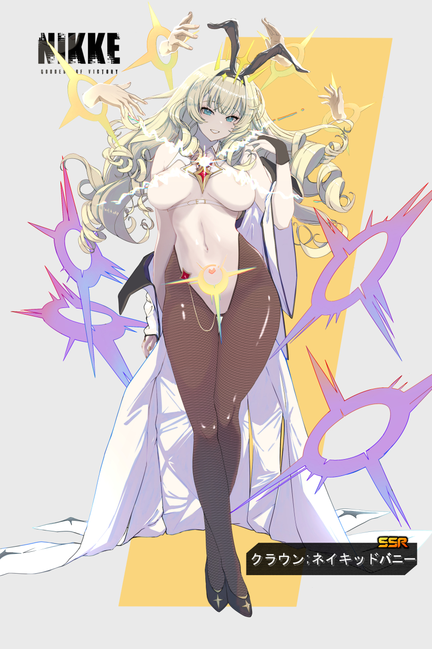 1girl :d absurdres animal_ears areola_slip bare_shoulders black_shoes blonde_hair blue_eyes breasts breasts_apart breasts_out bridal_gauntlets character_name commentary_request copyright_name crown_(naked_king)_(nikke) crown_(nikke) disembodied_hand drill_hair goddess_of_victory:_nikke hair_spread_out heart highres hiphighs hyotenka_ichido light_censor medium_breasts meme_attire naked_robe navel off_shoulder open_mouth rabbit_ears reverse_bunnysuit reverse_outfit robe shiny_skin shoes sidelocks simple_background smile solo sparkle_hair_ornament surrounded_by_hands thighs too_many_drills vibrator_cord wide_sleeves