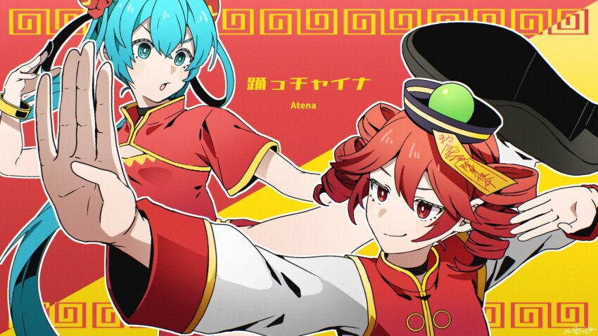 black_choker black_hat black_shoes blue_eyes blue_hair bright_pupils choker commentary dress drill_hair fighting_stance hair_between_eyes hat hatsune_miku highres jacket kasane_teto kicking long_hair napio odochina_(vocaloid) ofuda open_mouth red_background red_dress red_eyes red_jacket shoes simple_background smile socks twin_drills twintails underwear upper_body utau vocaloid white_pupils white_sleeves white_socks yellow_background