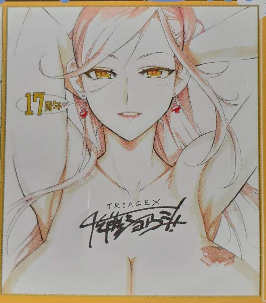 1girl armpits arms_up breasts cleavage collarbone cross earrings highres jewelry large_breasts lipstick long_hair makeup pink_hair red_cross sagiri_yuuko satou_shouji tattoo triage_x yellow_eyes