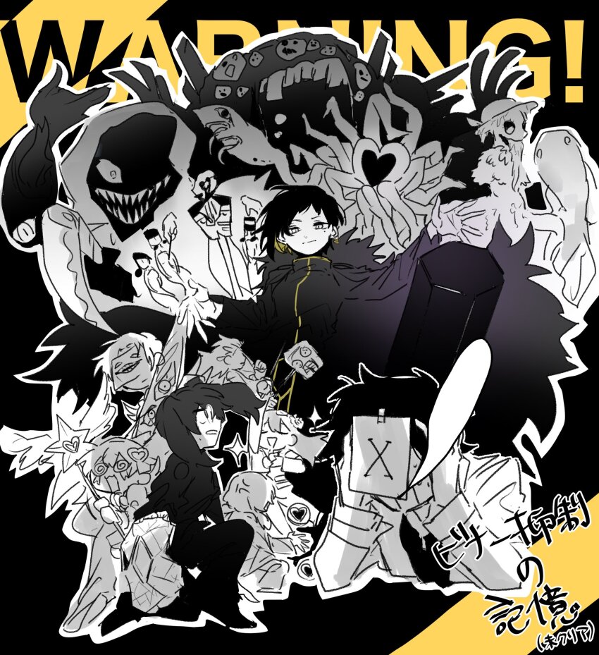 1boy 1girl 6+others aask alriune arms_up ayin_(project_moon) binah_(project_moon) black_hair blonde_hair blue_star cape closed_mouth colored_inner_hair commentary_request e.g.o_(project_moon) employee_(project_moon) greyscale greyscale_with_colored_background hands_up highres little_red_riding_hooded_mercenary lobotomy_corporation looking_at_viewer monochrome mountain_of_smiling_bodies multicolored_hair multiple_others nugget_(project_moon) project_moon smile spot_color the_dreaming_current the_silent_orchestra translation_request x_(project_moon) yang_(project_moon) yin_(project_moon)