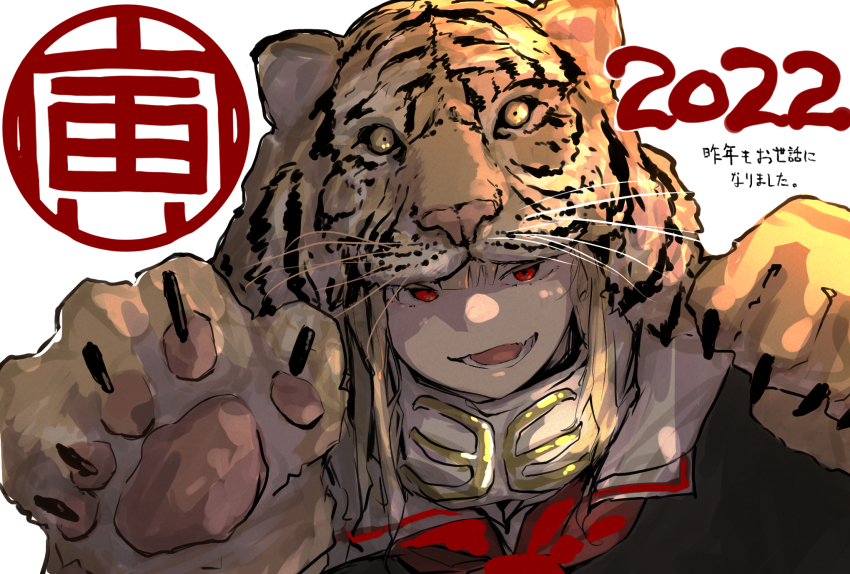 1girl 2022 animal_costume animal_hands animal_hood animal_print black_shirt blonde_hair chinese_zodiac highres hood kantai_collection kappa_modoki looking_at_viewer neckerchief red_eyes red_neckerchief scarf shirt solo tiger_costume tiger_hood tiger_paws tiger_print translation_request white_scarf year_of_the_tiger yuudachi_(kancolle) yuudachi_kai_ni_(kancolle)