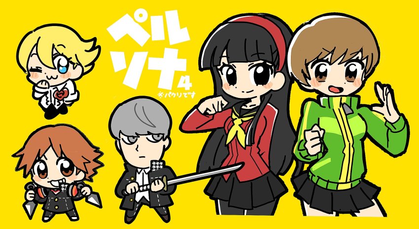 2girls 3boys :3 amagi_yukiko bkub_(style) black_hair black_pantyhose black_sailor_collar black_skirt blonde_hair blue_eyes brown_eyes brown_hair chibi closed_mouth commentary_request copyright_name dual_wielding green_jacket grey_eyes grey_hair grin hair_between_eyes hairband hanamura_yousuke highres holding holding_sword holding_weapon jacket korean_commentary kuma_(persona_4) kunai long_hair multiple_boys multiple_girls narukami_yu neckerchief nt_26 one_eye_closed open_mouth pantyhose parody persona persona_4 pleated_skirt red_hairband sailor_collar satonaka_chie school_uniform short_hair skirt smile sword weapon yasogami_school_uniform yellow_background yellow_neckerchief