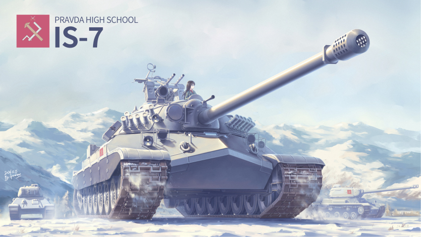 1girl absurdres commission emblem english_text girls_und_panzer highres is-7 military military_uniform military_vehicle motor_vehicle nonna_(girls_und_panzer) pixiv_commission pravda_(emblem) pravda_military_uniform soviet spacebar_hobby t-34 tank vehicle_focus
