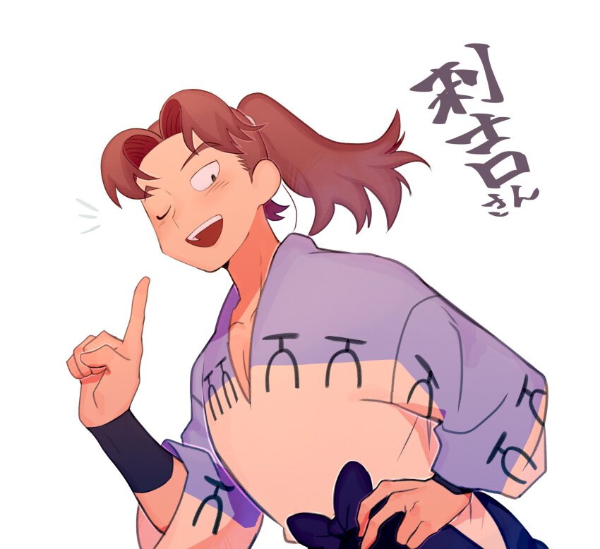 1boy :d absurdres blue_shirt curtained_hair dutch_angle hand_on_own_hip hand_up highres looking_down male_focus medium_hair notice_lines one_eye_closed open_mouth pectoral_cleavage pectorals pointing ponytail rakudai_ninja_rantarou ruiori_saikou sanpaku shirt simple_background smile solo teeth three-quarter_sleeves two-tone_shirt upper_body upper_teeth_only v-neck white_background white_shirt wrist_guards yamada_rikichi