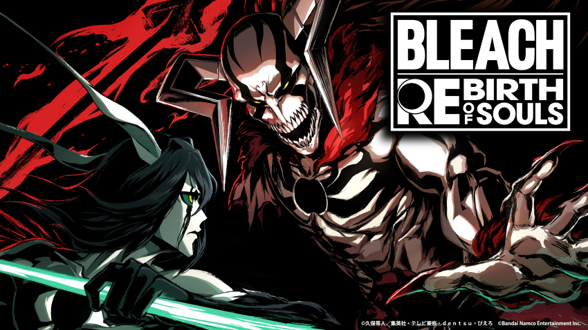 2024 2boys absurdres black_background black_hair bleach bleach:_rebirth_of_souls copyright_name espada facial_mark fighting fingernails fur_trim highres holding holding_sword holding_weapon hollow_hole hollow_ichigo hollow_mask horns kurosaki_ichigo mask medium_hair multiple_boys official_art promotional_art resurreccion:_segunda_etapa sharp_fingernails simple_background sword tensa_zangetsu_(bankai) ulquiorra_cifer weapon yellow_eyes zanpakutou