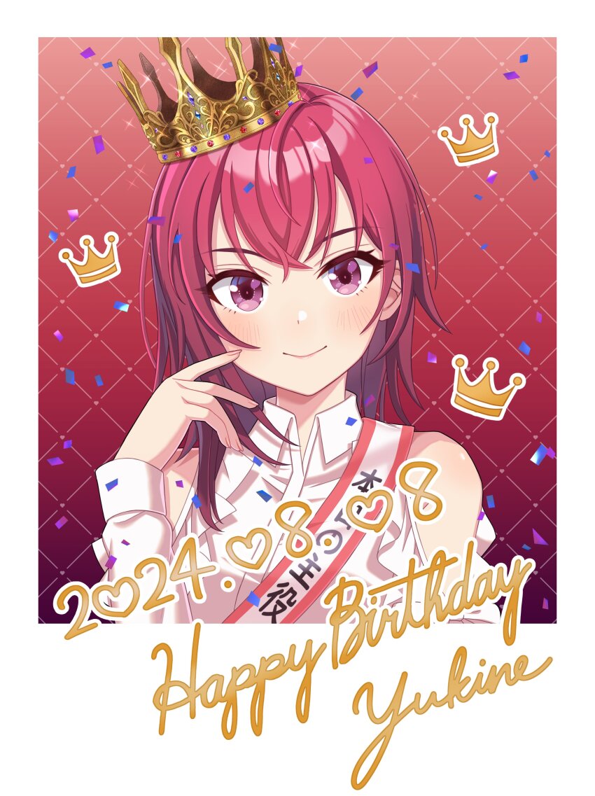 1girl 2024 absurdres artist_request bare_shoulders border closed_mouth confetti crown dress english_text gionji_yukine happy_birthday highres long_sleeves medium_hair official_art outside_border red_background red_eyes red_hair shine_post smile solo tasuki upper_body white_border white_dress