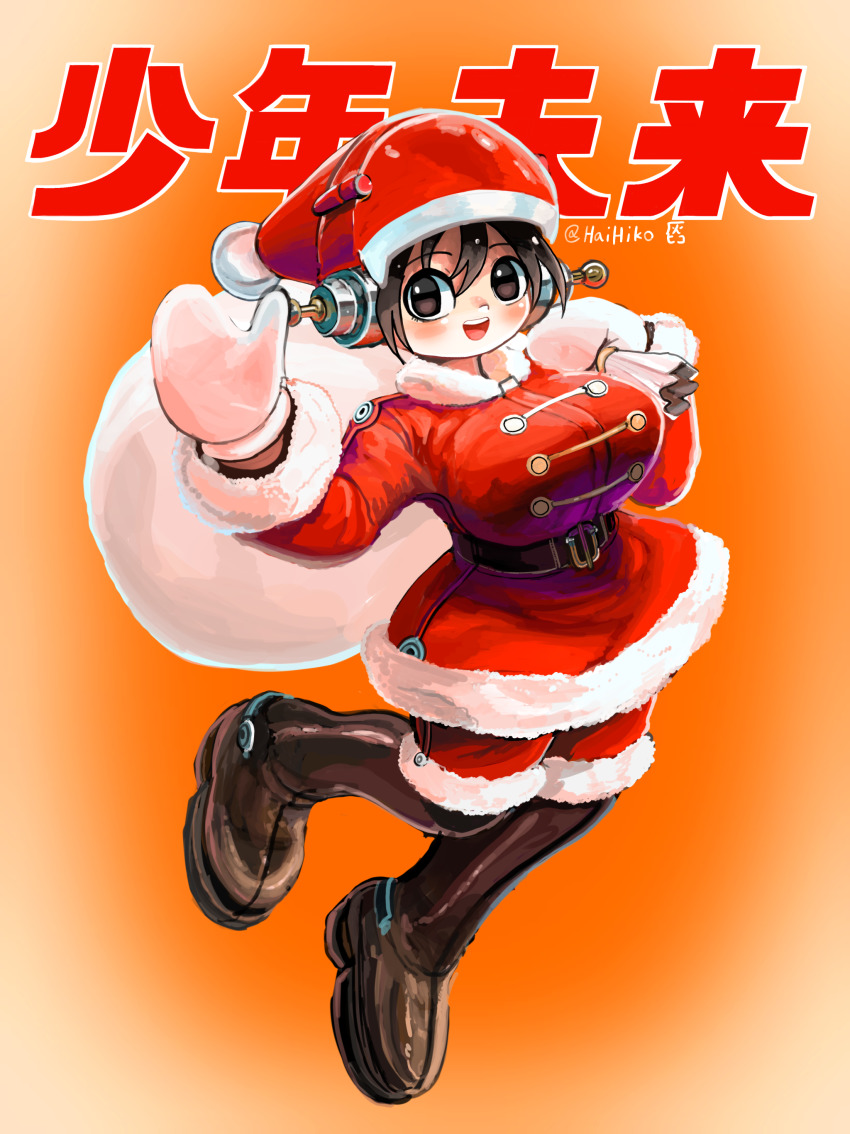 1girl absurdres black_boots boots breasts brown_eyes brown_hair female_focus full_body gradient_background hai_to_hickory hat highres huge_breasts knee_boots mittens open_mouth orange_background original round_teeth sack santa_boots santa_costume santa_hat short_hair smile solo teeth translation_request twitter_username white_mittens