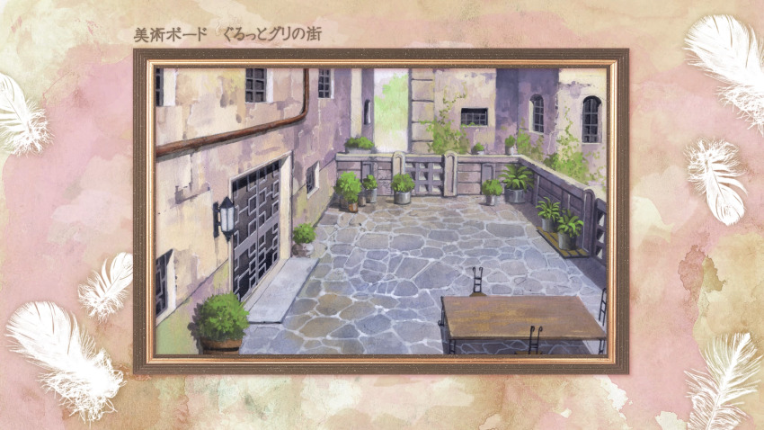 abe_yoshitoshi artist_request border brown_border chair check_artist day door feathers haibane_renmei highres no_humans official_art ornate_border outdoors parapet pink_border plant potted_plant production_art rooftop scenery stone_floor table third-party_source translation_request wall_lamp white_feathers wooden_table