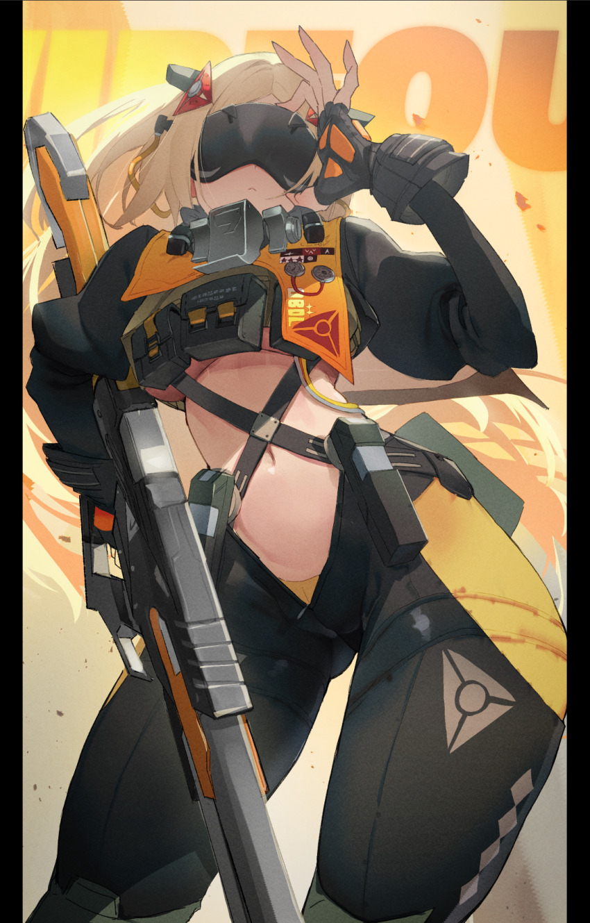 1girl black_gloves black_pants blindfold blonde_hair commentary_request fingerless_gloves gloves gun hair_ornament highres holding holding_gun holding_weapon hyocorou long_hair navel pants pillarboxed rifle sniper_rifle solo standing stomach trigger_(zenless_zone_zero) weapon zenless_zone_zero