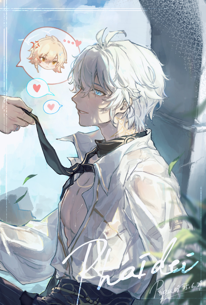 2boys anger_vein antenna_hair black_necktie black_pants blue_eyes blue_sky blush chinese_commentary collared_shirt commentary_request dated ezi6570766 from_side heart highres honkai:_star_rail honkai_(series) long_sleeves male_focus multiple_boys mydei_(honkai:_star_rail) necktie pants partially_unbuttoned pectoral_cleavage pectorals phainon_(anan)_(honkai:_star_rail) phainon_(honkai:_star_rail) profile see-through_clothes see-through_shirt shirt short_hair signature sky spoken_character spoken_heart wet wet_clothes wet_hair wet_shirt white_hair white_shirt yaoi