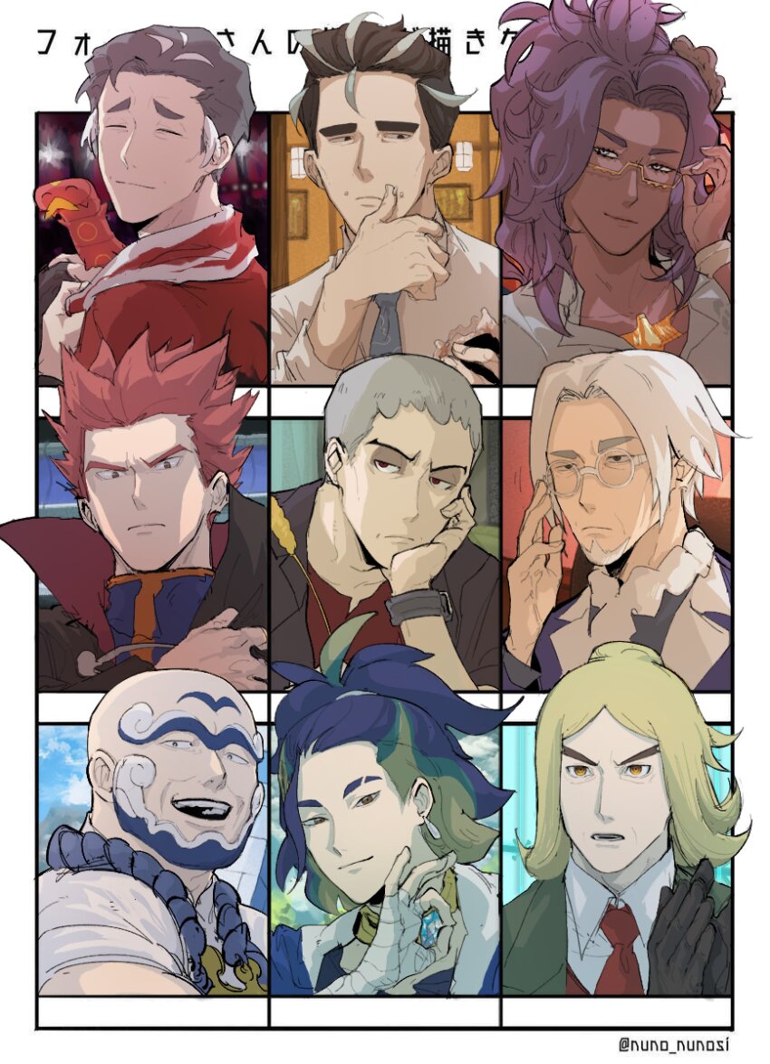 1girl 6+boys absurdres adaman_(pokemon) adjusting_eyewear bald beard black_cape black_gloves black_hair blonde_hair blue_hair blue_necktie brown_eyes cape centiskorch clavell_(pokemon) closed_eyes closed_mouth collared_shirt dark-skinned_female dark_skin earrings eyebrow_cut facial_hair food food_on_face gen_8_pokemon glasses gloves goatee green_hair grey_hair hair_intakes hand_on_eyewear hassel_(pokemon) highres jacket jewelry kabu_(pokemon) kofu_(pokemon) lance_(pokemon) larry_(pokemon) long_hair messy_hair miummimimi multicolored_hair multiple_boys multiple_drawing_challenge nanu_(pokemon) necktie nintendo open_clothes open_jacket open_mouth pokemon pokemon_(creature) pokemon_hgss pokemon_legends:_arceus pokemon_sm pokemon_sv ponytail purple_hair raifort_(pokemon) red_eyes red_hair red_shirt round_eyewear semi-rimless_eyewear shirt short_hair smile spiked_hair streaked_hair thick_eyebrows towel towel_around_neck two-tone_hair under-rim_eyewear unibrow white_hair