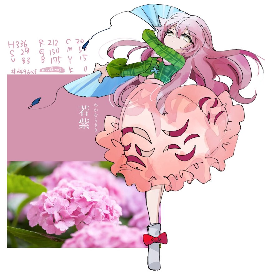 1girl boots border bow bowtie buttons closed_mouth clothing_cutout collared_shirt cross emimi_(emimi_28) floating_hair floral_background flower full_body green_shirt grey_eyes hair_between_eyes hand_fan hands_up hata_no_kokoro highres holding holding_fan long_hair long_sleeves looking_at_viewer outside_border pink_bow pink_bowtie pink_flower pink_hair pink_skirt plaid_clothes plaid_shirt red_bow shirt skirt solo standing star_ornament tassel touhou wavy_hair white_boots white_border