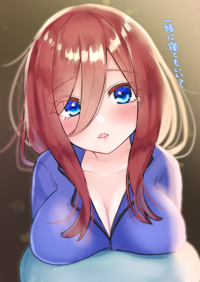 1girl absurdres blue_eyes blue_pajamas blue_shirt blush breast_press breasts brown_background brown_hair cleavage collarbone commentary_request go-toubun_no_hanayome highres kurosaki_coco large_breasts long_hair looking_at_viewer nakano_miku pajamas parted_lips shirt solo tearing_up translation_request upper_body