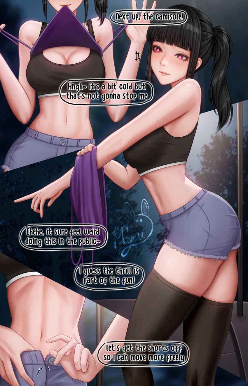 1girl absurdres artist_logo ass black_hair black_sports_bra black_thighhighs blunt_bangs breasts cleavage clothes_in_mouth collarbone commentary denim denim_shorts english_commentary english_text feet_out_of_frame highres jewelry large_breasts logo long_sidelocks luna_(myeu) midriff mouth_hold multiple_views myeu navel necklace night open_mouth original outdoors pink_eyes public_indecency purple_tank_top shirt_in_mouth shoes shorts side_ponytail sidelocks signature smile sneakers spaghetti_strap sports_bra star-shaped_pupils star_(symbol) star_necklace symbol-shaped_pupils tank_top thighhighs thighs unbuttoning undressing upper_body