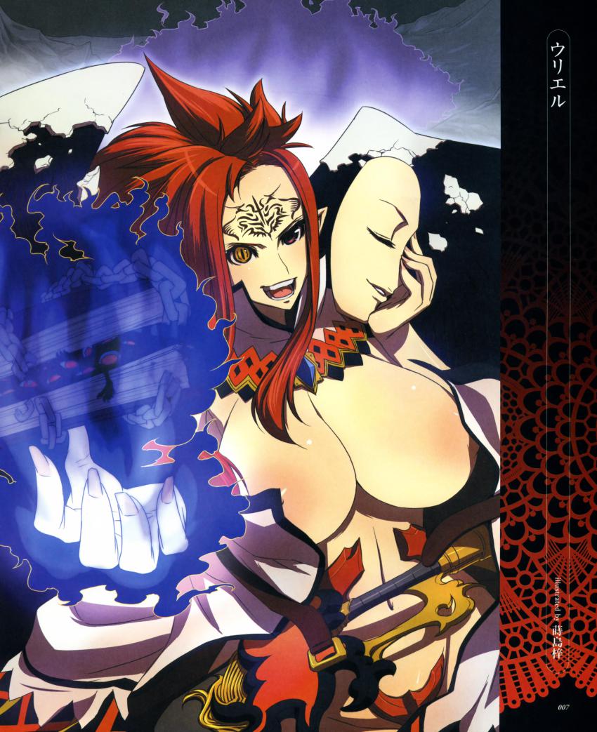 1girl :d absurdres areola_slip book breasts brooch chain cleavage facepaint facial_mark female_focus fingernails fire forehead_mark glowing glowing_eyes heterochromia highres huge_breasts jewelry long_fingernails magic make makishima_azusa mask navel no_bra open_clothes open_mouth open_shirt outstretched_hand red_eyes red_hair scan shirt smile solo spiked_hair sword tattoo weapon yellow_eyes
