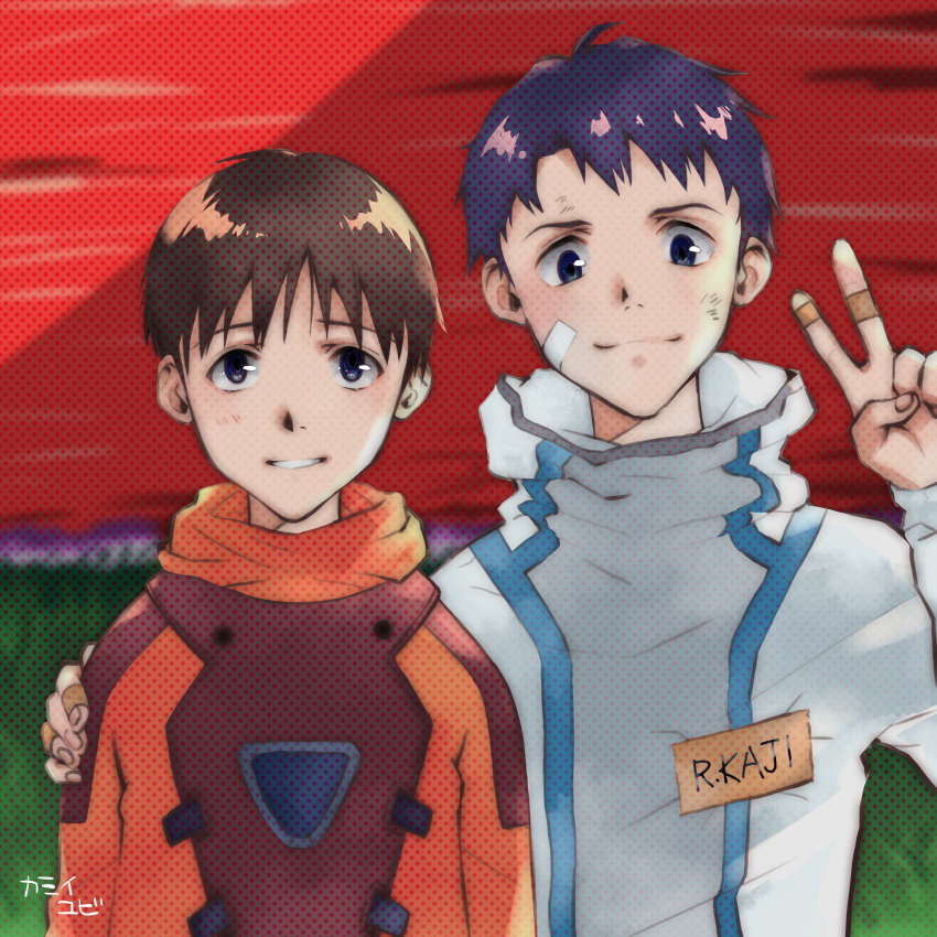 2boys blue_eyes blush brown_hair character_name closed_mouth evangelion:_3.0+1.0_thrice_upon_a_time green_background highres ikari_shinji kaji_ryouji multiple_boys neon_genesis_evangelion purple_hair rebuild_of_evangelion red_background smile translation_request v yubi_kamii