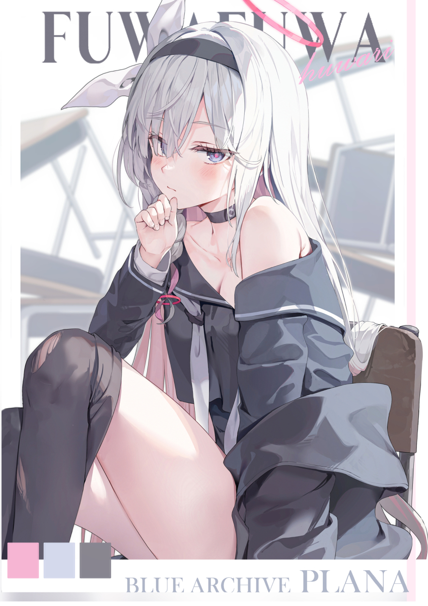 1girl absurdres blue_archive grey_eyes hair_ribbon hairband highres huwari_(dnwls3010) long_hair multicolored_hair plana_(blue_archive) ribbon solo two-tone_hair white_hair white_ribbon