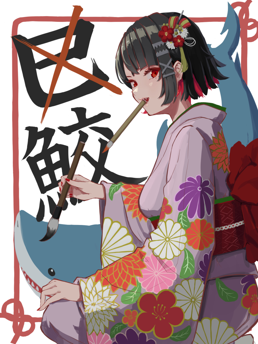 1girl black_hair calligraphy_brush colored_inner_hair ellen_joe flower from_side furisode hair_flower hair_ornament happy_new_year highres holding holding_calligraphy_brush holding_paintbrush japanese_clothes kimono looking_at_viewer looking_to_the_side mouth_hold multicolored_hair new_year no_tail paintbrush red_eyes red_hair sharp_teeth short_hair smile solo stuffed_animal stuffed_shark stuffed_toy teeth toki78288809 zenless_zone_zero