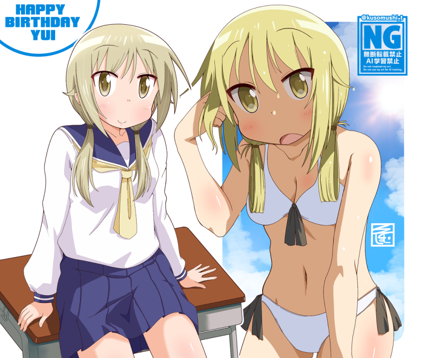1girl bikini blonde_hair blue_sailor_collar blue_skirt blue_sky breasts cleavage cloud cowboy_shot desk front-tie_bikini_top front-tie_top hair_over_shoulder happy_birthday ichii_yui ki_(adotadot) long_hair low_twintails medium_breasts multiple_views on_desk pleated_skirt sailor_collar school_desk school_uniform serafukui shirt side-tie_bikini_bottom sitting skirt sky swimsuit twintails white_bikini white_shirt winter_uniform yellow_eyes yuyushiki yuyushiki&#039;s_school_uniform