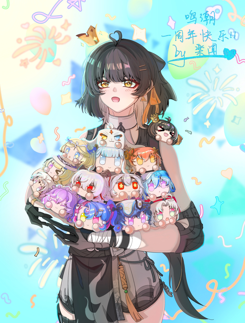 1girl abby_(wuthering_waves) absurdres bad_anatomy bad_hands black_bow black_dress black_hair bow brant_(wuthering_waves) calcharo_(wuthering_waves) camellya_(wuthering_waves) cantarella_(wuthering_waves) carlotta_(wuthering_waves) cartethyia_(wuthering_waves) changli_(wuthering_waves) chinese_commentary colored_inner_hair commentary commentary_request cowboy_shot crown dress earrings elbow_pads english_commentary female_rover_(wuthering_waves) hair_bow hair_ribbon highres holding jewelry jinhsi_(wuthering_waves) korean_commentary le_wen looking_at_viewer mixed-language_commentary multicolored_hair objectification open_mouth phoebe_(wuthering_waves) ribbon roccia_(wuthering_waves) rover_(wuthering_waves) shorekeeper_(wuthering_waves) smile solo translation_request triangle_earrings white_hair wuthering_waves yellow_eyes yellow_ribbon zani_(wuthering_waves)