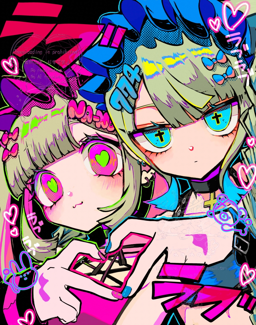 2girls :3 :| absurdres blonde_hair blue_eyes bow choker closed_mouth cross cross-shaped_pupils cross_choker earrings four-finger_heart_hands hair_bow heart heart-shaped_pupils heart_hands heart_in_eye highres jewelry maid_headdress multicolored_hair multiple_earrings multiple_girls nanonano0807 original pink_eyes symbol-shaped_pupils symbol_in_eye tagme