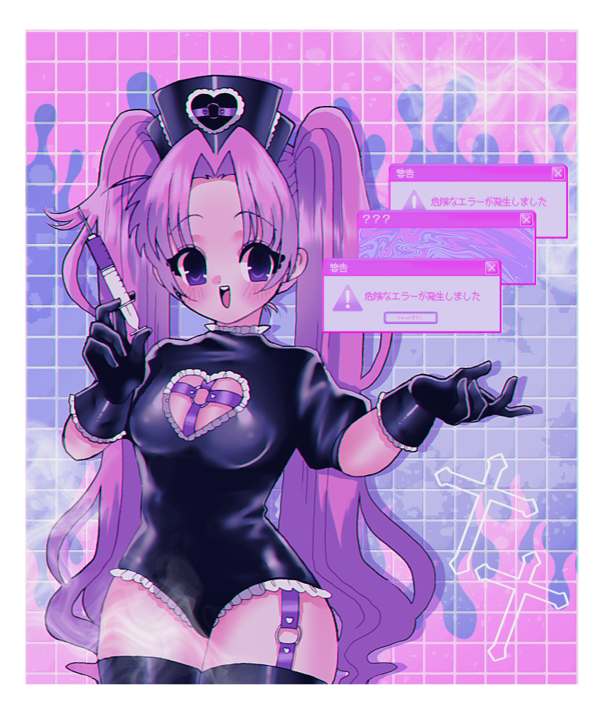 1girl 2000s_(style) absurdres black_bodysuit black_gloves black_hat black_thighhighs blush bodysuit border breasts cleavage_cutout clothing_cutout commentary_request cross error_message fire garter_straps gloves hat highres holding holding_syringe latex long_hair looking_at_viewer microsoft_windows nurse nurse_cap original pink_hair purple_eyes single_garter_strap smile smoke solo standing syringe thighhighs twintails white_border window_(computing) windows_xp yami_kawaii yumemixxxxx