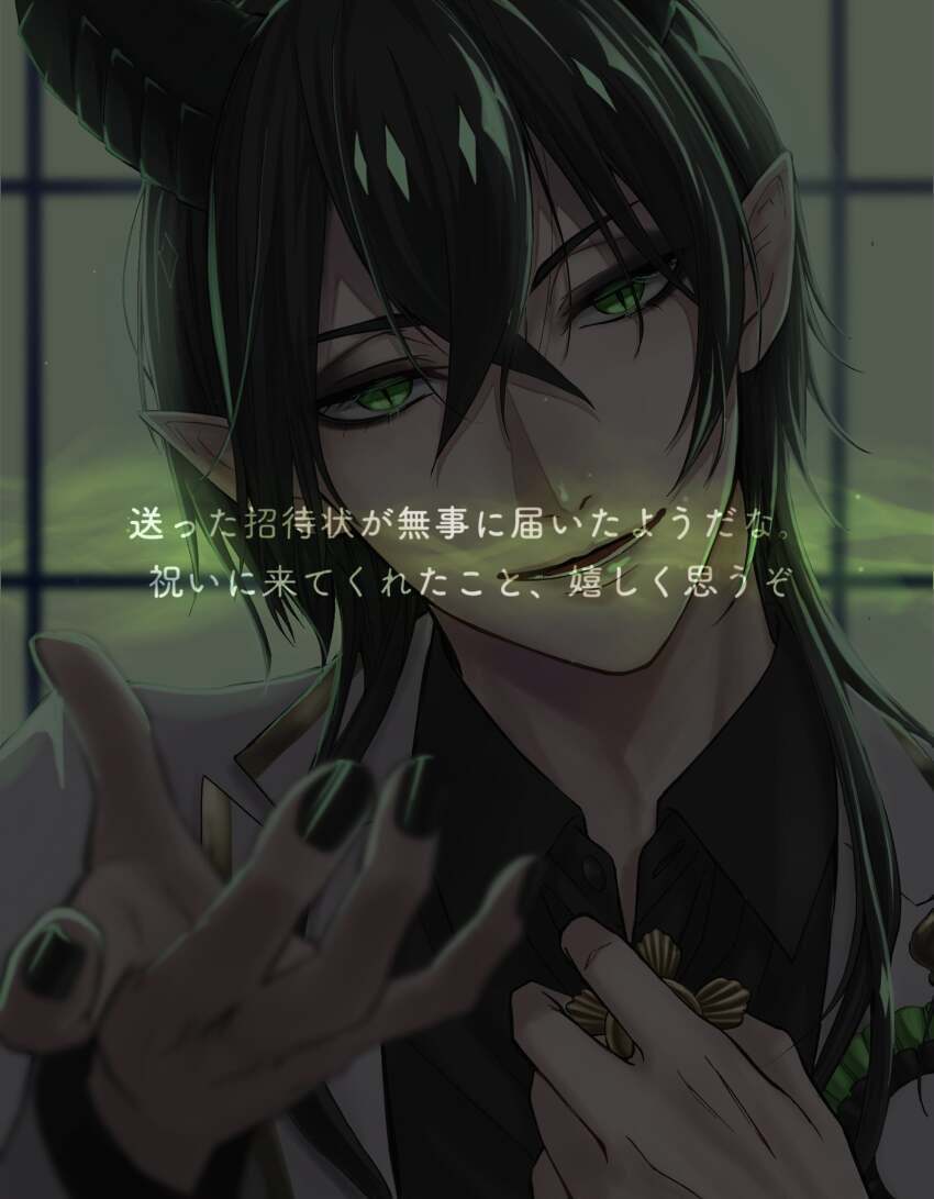 1boy absurdres black_hair black_nails black_shirt commentary_request dragon_boy dragon_horns green_background green_eyes head_tilt highres horns jacket long_hair looking_at_viewer male_focus malleus_draconia pointy_ears shirt slit_pupils solo translation_request twisted_wonderland ukichan12011 upper_body