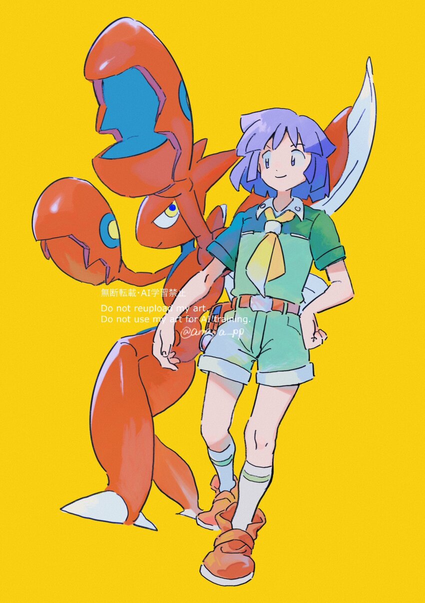 1boy amaya_uw belt belt_buckle brown_belt brown_footwear buckle bugsy_(pokemon) closed_mouth collared_shirt commentary_request gen_2_pokemon green_shirt green_shorts highres knees looking_to_the_side male_focus necktie nintendo pokemon pokemon_(creature) pokemon_hgss purple_hair scizor shirt shoes short_hair short_sleeves shorts smile socks twitter_username watermark white_socks yellow_background yellow_necktie