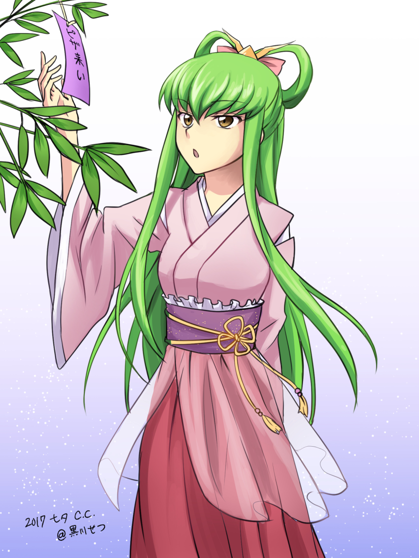 1girl 2017 arm_behind_back arm_up bow c.c. code_geass cosplay female_focus gradient_background green_hair hair_bow highres japanese_clothes kimono long_hair long_skirt long_sleeves obi orihime_(cosplay) orihime_(tanabata) pink_bow pink_kimono red_skirt sash see-through_clothes setu_kurokawa skirt solo standing tanabata very_long_hair white_background wide_sleeves