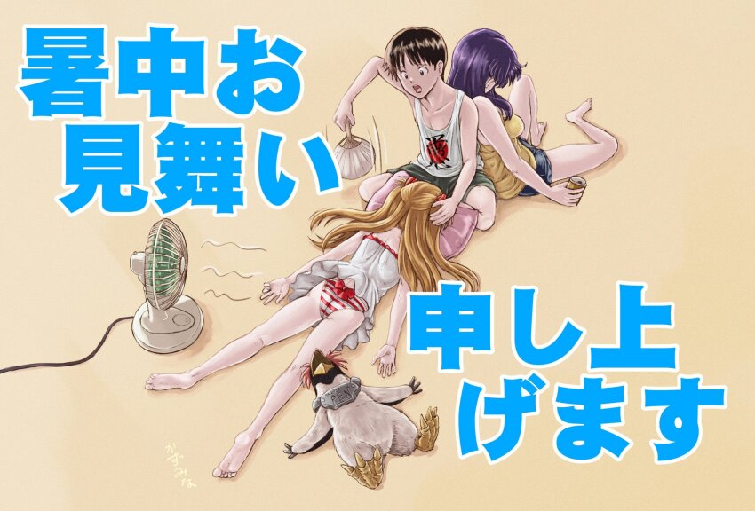 2boys 2girls alcohol ass barefoot beer beer_can bird brown_hair can cowboy_shot drink_can fanning_face full_body hairpods hand_fan highres holding holding_can holding_fan ikari_shinji interface_headset_(evangelion) katsuragi_misato kazumina long_hair looking_at_another lying lying_on_person multiple_boys multiple_girls neon_genesis_evangelion panties penguin penpen pillow sexually_suggestive simple_background sitting solo souryuu_asuka_langley striped_clothes striped_panties summer toes translation_request twintails two_side_up underwear very_long_hair