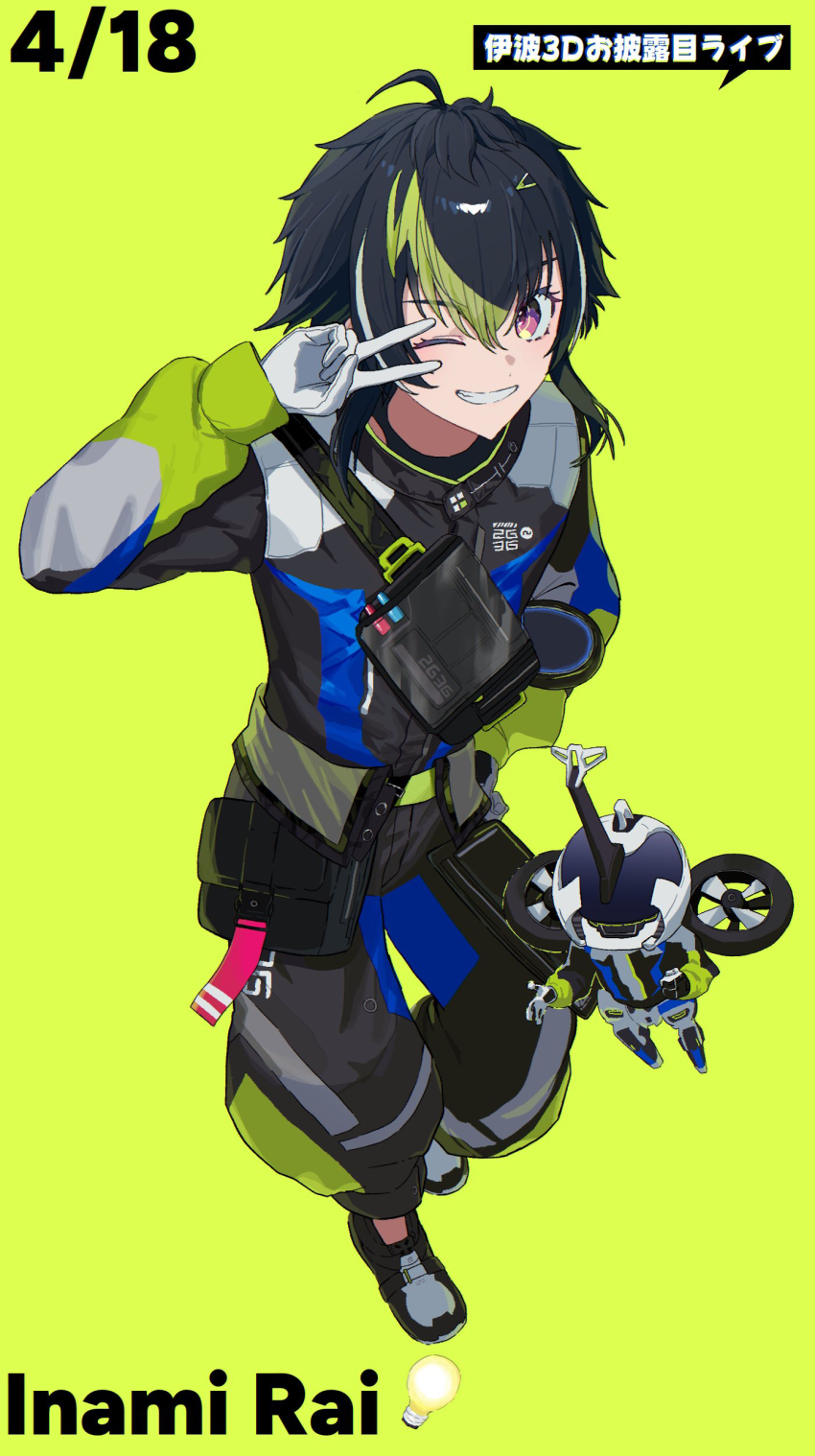 1boy absurdres bag black_hair character_name commentary_request dated gloves green_background green_hair grin hand_on_own_hip highres inami_rai inami_rai_(1st_costume) looking_at_viewer male_focus multicolored_hair nagikiho nijisanji one_eye_closed pink_eyes puffy_pants racing_suit robot short_hair short_hair_with_long_locks simple_background smile solo v v_over_eye virtual_youtuber white_gloves white_hair