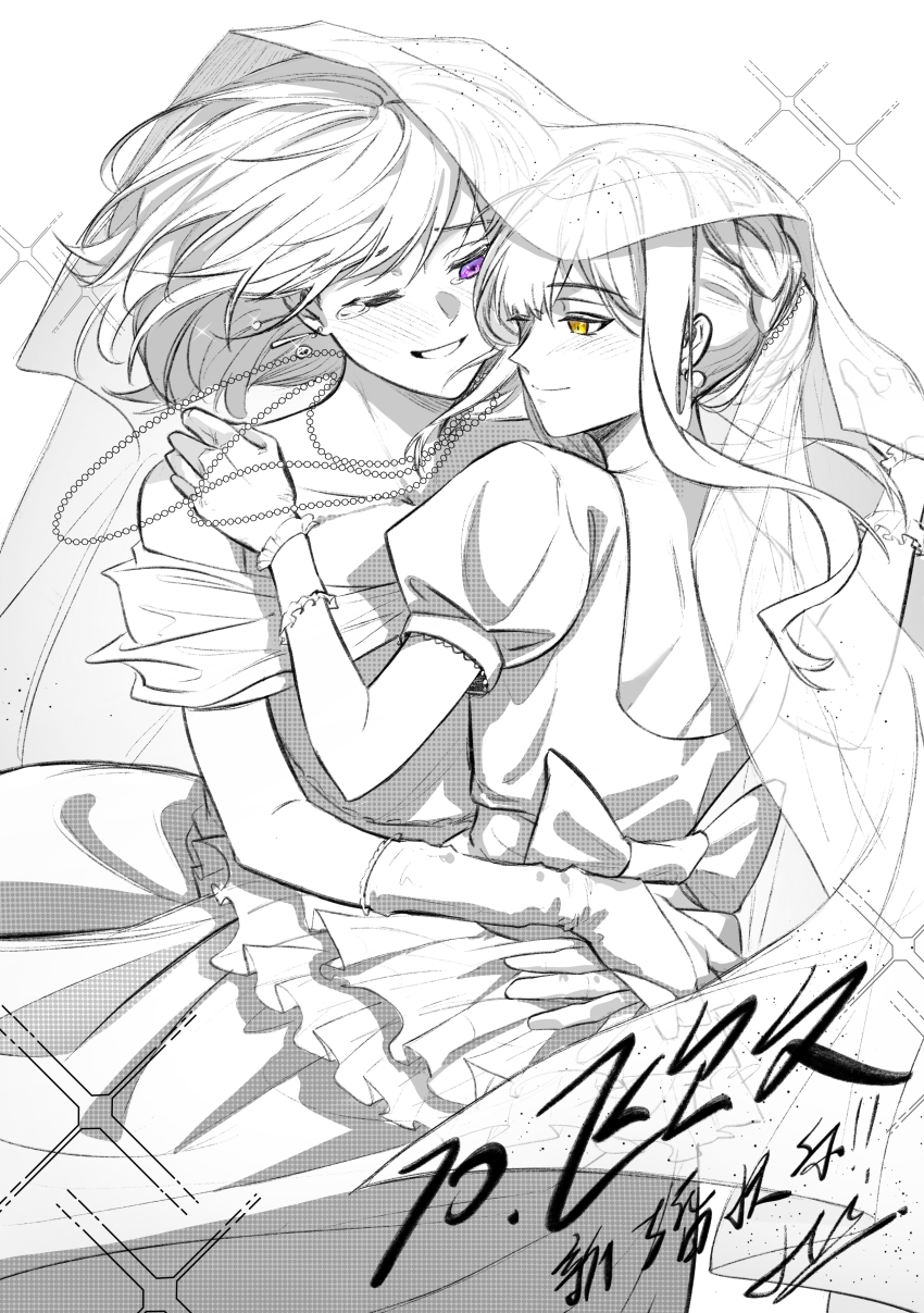 2girls absurdres bang_dream! bang_dream!_it&#039;s_mygo!!!!! blush bridal_veil chinese_commentary commentary_request dress earrings elbow_gloves female_focus gloves greyscale hand_on_another&#039;s_waist hero45439083942 highres hug jewelry misumi_uika monochrome multiple_girls necklace one_eye_closed parted_lips pearl_necklace purple_eyes short_sleeves smile sparkle tears togawa_sakiko veil wedding_dress wife_and_wife yellow_eyes yuri