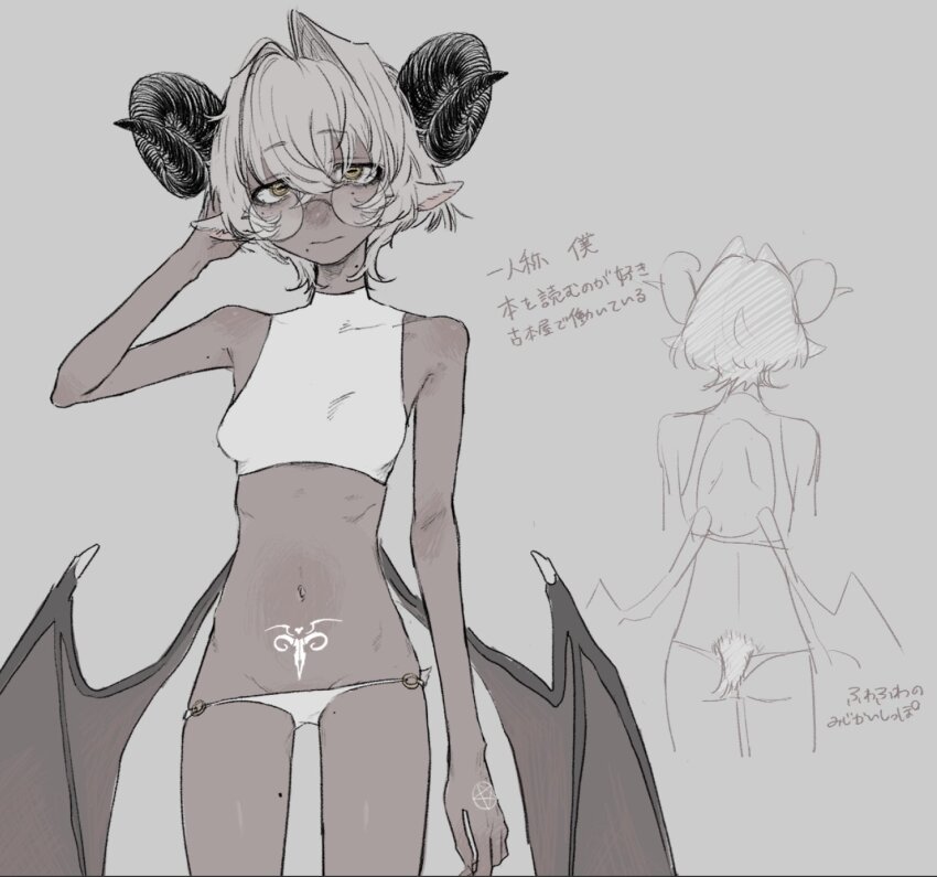 1girl ass goat_girl goat_horns groin highres horns navel tagme tattoo ushitaberu
