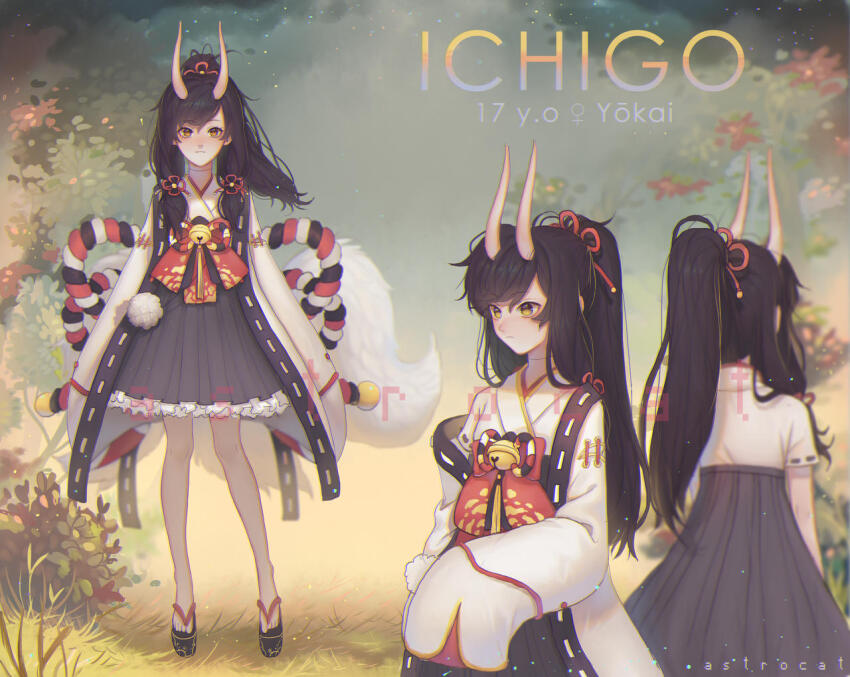 1girl artist_name astrocatsama bell black_footwear black_hair black_skirt bow character_age character_name closed_mouth commentary commission english_commentary english_text flower flower_knot frilled_skirt frills from_behind geta grass haori high-waist_skirt high_ponytail horns jacket japanese_clothes knees light_blush light_frown long_hair long_sleeves looking_at_viewer miniskirt multiple_views okobo open_clothes open_jacket original outdoors pink_flower platform_sandals ponytail red_bow reference_sheet ribbon-trimmed_jacket sandals shirt skin-covered_horns skirt sleeves_past_fingers sleeves_past_wrists straight-on tail toes venus_symbol waist_bow white_haori white_jacket white_shirt wide_sleeves wolf_tail yellow_eyes