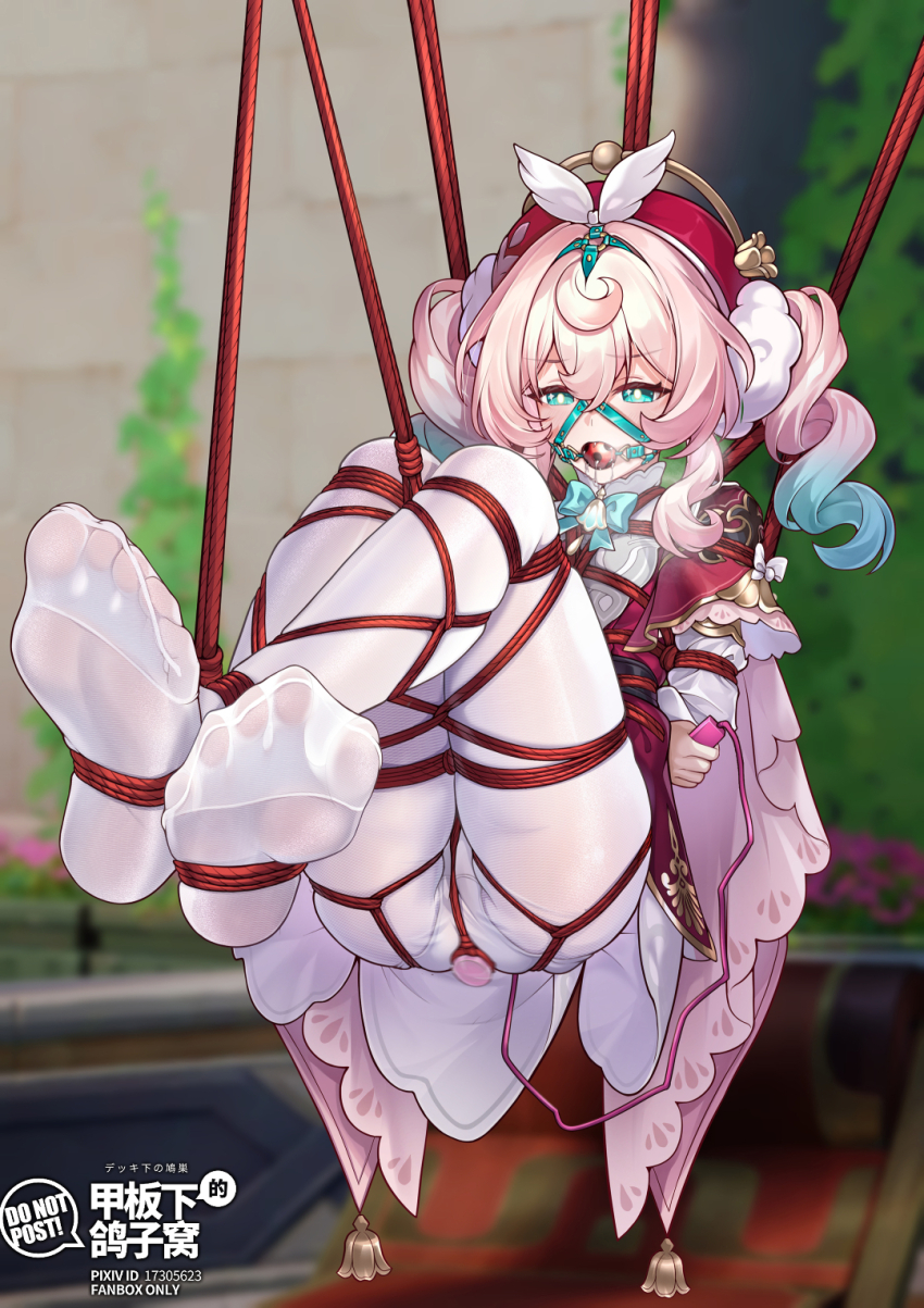1girl anal anal_object_insertion aqua_bow aqua_bowtie arms_behind_back ball_gag bdsm blue_hair bondage bound bound_legs bow bowtie chinese_commentary commentary_request crossed_ankles drill_hair gag gradient_hair green_eyes hat highres holding honkai:_star_rail honkai_(series) hyacine_(honkai:_star_rail) long_hair multicolored_hair object_insertion pantyhose pink_hair pixiv_id red_hat red_rope restrained rope sex_toy shibari shibari_over_clothes soles solo suspension thighs twin_drills two-tone_hair vibrator white_pantyhose yiduan_zhu