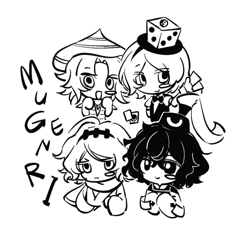 4others ahoge arm_behind_back blush_stickers bow bowtie card clenched_hands closed_mouth collared_shirt deformed detached_sleeves dice_hair_ornament eye_of_senri frown hair_ornament hairband hat hat_ribbon holding holding_card japanese_clothes jewelry jinbei_(clothes) kariginu kimono layered_sleeves len&#039;en long_sleeves looking_at_viewer monochrome multiple_others necklace ofuda ofuda_on_clothes open_mouth own_hands_together pointy_hair puffy_short_sleeves puffy_sleeves ribbon scarf senri_haiji senri_tsurubami shirt short_sleeves simple_background single_blush_sticker sleeves_past_fingers sleeves_past_wrists smile striped_clothes striped_headwear striped_shirt tate_eboshi traditional_bowtie upper_body v-neck vest white_background wrist_cuffs xeno_a xiao_ganju_nailuo yin_yang yin_yang_print zuifeng_tenkai