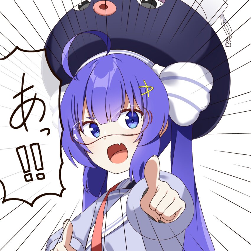 1girl :d ahoge animal_hat black_hat blue_eyes blue_hair blue_jacket blunt_bangs chaakusu commentary_request eel_hat emphasis_lines fang goggles hair_between_eyes hair_ornament hairclip hat hat_ribbon highres jacket large_hat light_blush long_hair long_sleeves looking_at_viewer low_twintails mortarboard open_mouth otomachi_una otomachi_una_(voicepeak) pointing pointing_at_viewer portrait puffy_long_sleeves puffy_sleeves red-framed_eyewear ribbon sailor_collar sailor_jacket shoulder_strap simple_background smile speech_bubble striped_ribbon twintails v-shaped_eyebrows very_long_hair voicepeak white_background white_ribbon white_sailor_collar