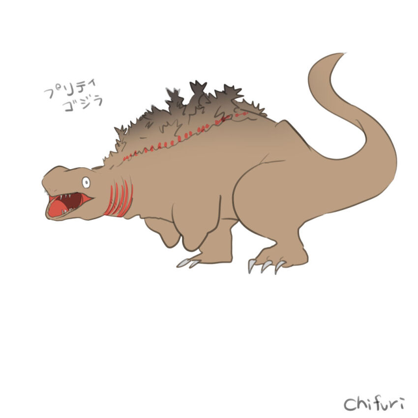 chihuri final_fantasy final_fantasy_xiv full_body godzilla godzilla_(series) kaiju looking_at_viewer monster no_humans open_mouth sharp_teeth shin_godzilla signature simple_background teeth toho translation_request white_background wide-eyed