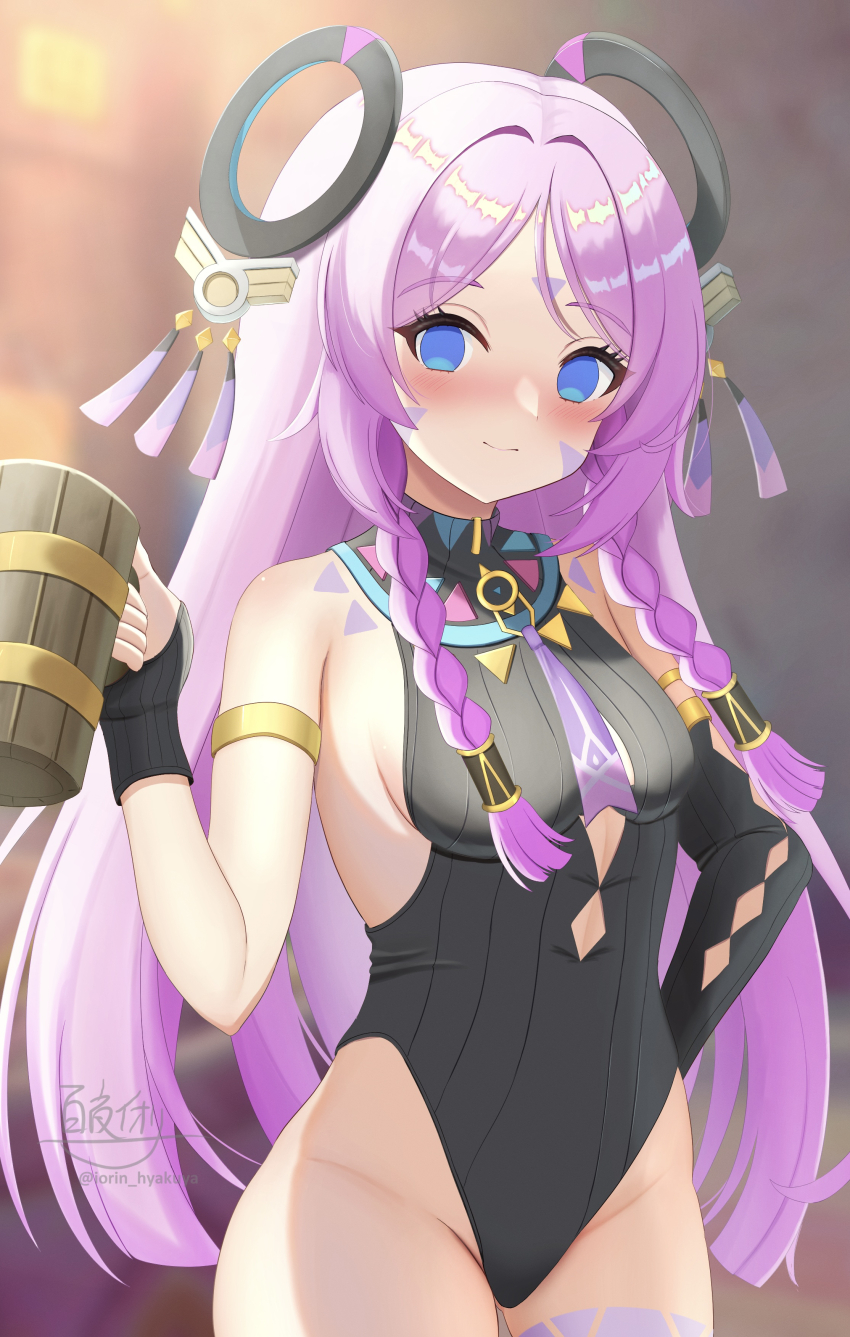 1girl absurdres bare_shoulders black_gloves black_leotard blank_eyes blue_eyes blush braid breasts citlali_(genshin_impact) closed_mouth commentary_request cup facial_mark fingerless_gloves floating_headgear forehead_mark genshin_impact gloves hand_up headgear heattech_leotard highleg highleg_leotard highres holding holding_cup hyakuya_iori leotard long_hair looking_at_viewer medium_breasts purple_hair signature smile solo tankard triangle triangle_facial_mark turtleneck twin_braids twitter_username very_long_hair
