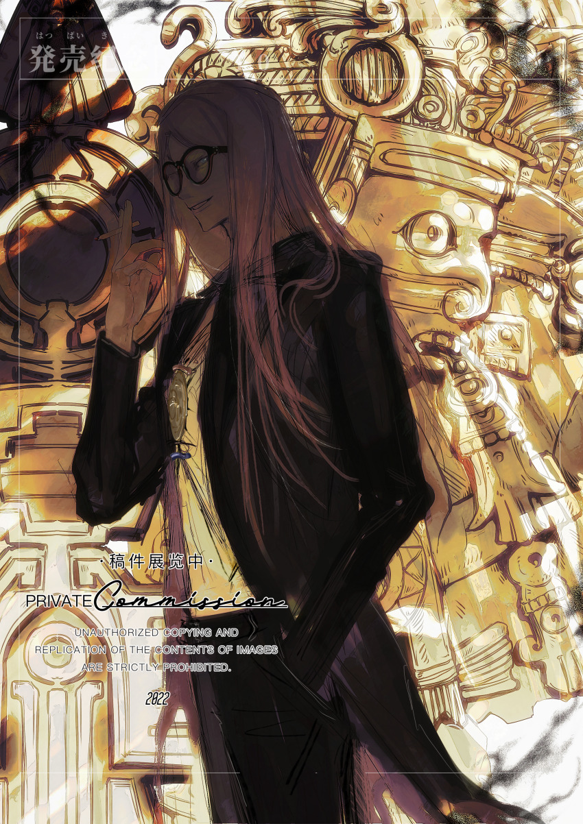 1boy absurdres aztec black_jacket blonde_hair cigarette commission cowboy_shot f3000_kiara fate/grand_order fate_(series) hand_in_pocket highres holding holding_cigarette jacket jewelry long_hair looking_at_viewer male_focus medallion open_clothes open_jacket shirt smile solo sunglasses tezcatlipoca_(fate) tinted_eyewear white_shirt
