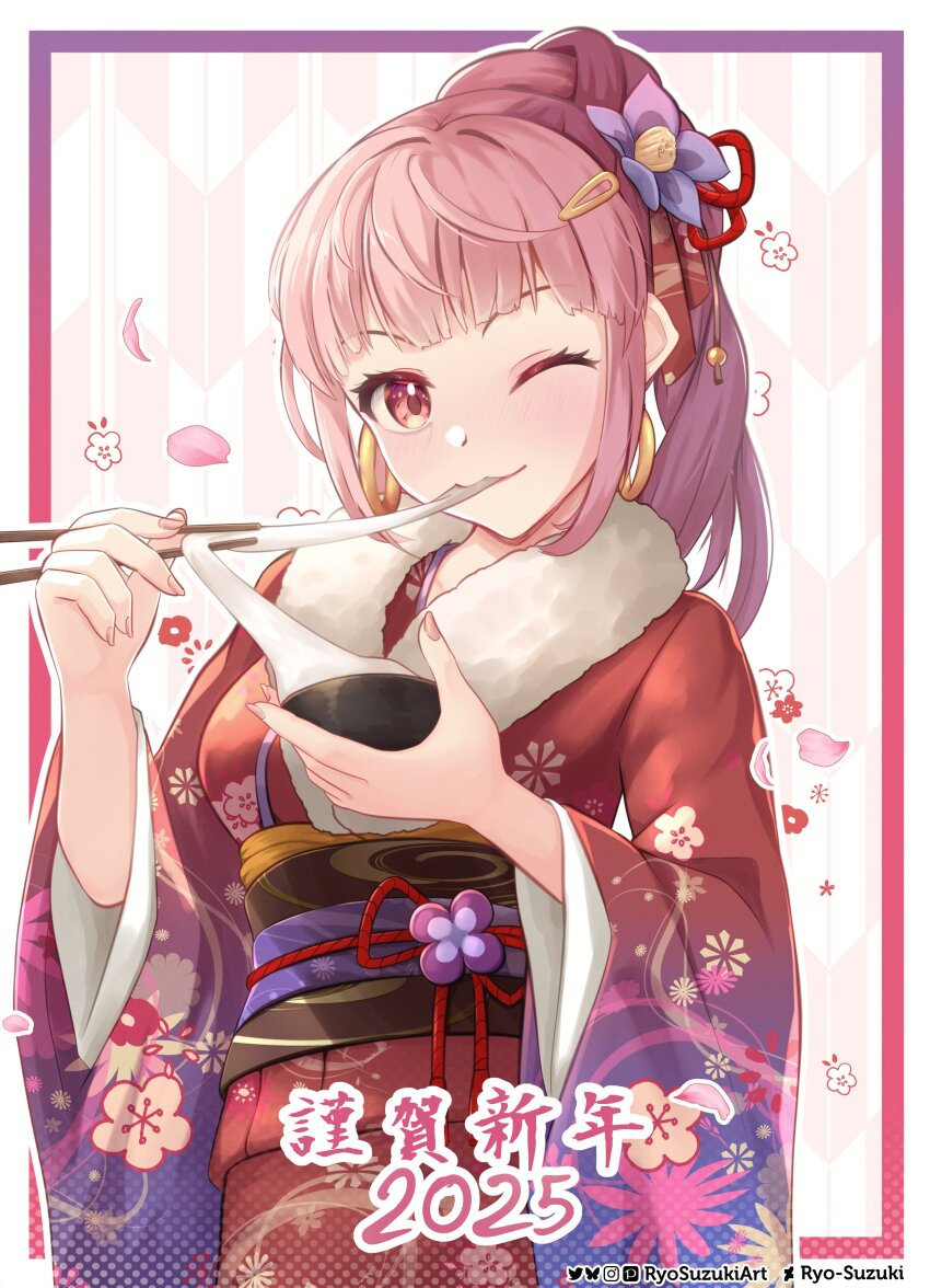 1girl 2025 ;) absurdres alternate_costume alternate_hairstyle bluesky_logo bowl breasts chopsticks deviantart_logo deviantart_username earrings eating fire_emblem fire_emblem:_three_houses floral_print flower food hair_flower hair_ornament happy_new_year highres hilda_valentine_goneril holding holding_bowl holding_chopsticks instagram_logo japanese_clothes jewelry kimono looking_at_viewer medium_breasts mochi nail_polish new_year nintendo obi one_eye_closed petals pink_eyes pink_hair pixiv_logo red_kimono ryo-suzuki sash smile solo twitter_logo twitter_username upper_body wavy_mouth white_background