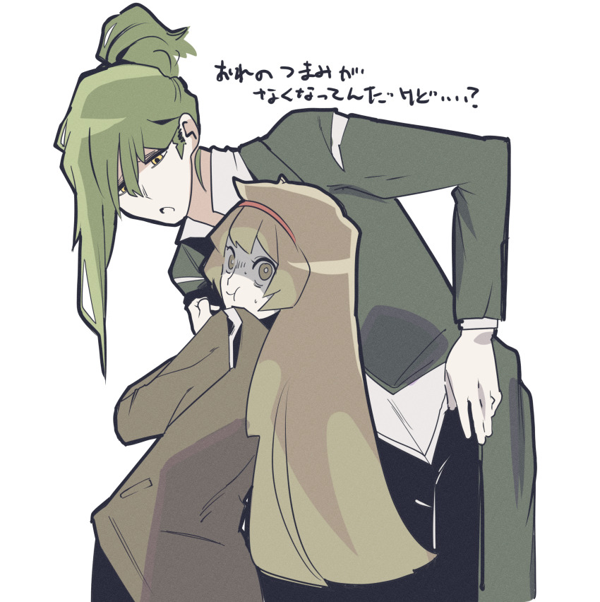 1boy 1girl :t black_pants brown_eyes brown_hair coat eating folded_ponytail green_coat green_hair highres leaning_forward library_of_ruina long_hair long_sleeves looking_at_viewer madotsuki_ren malkuth_(project_moon) netzach_(project_moon) pants project_moon shaded_face simple_background very_long_hair white_background