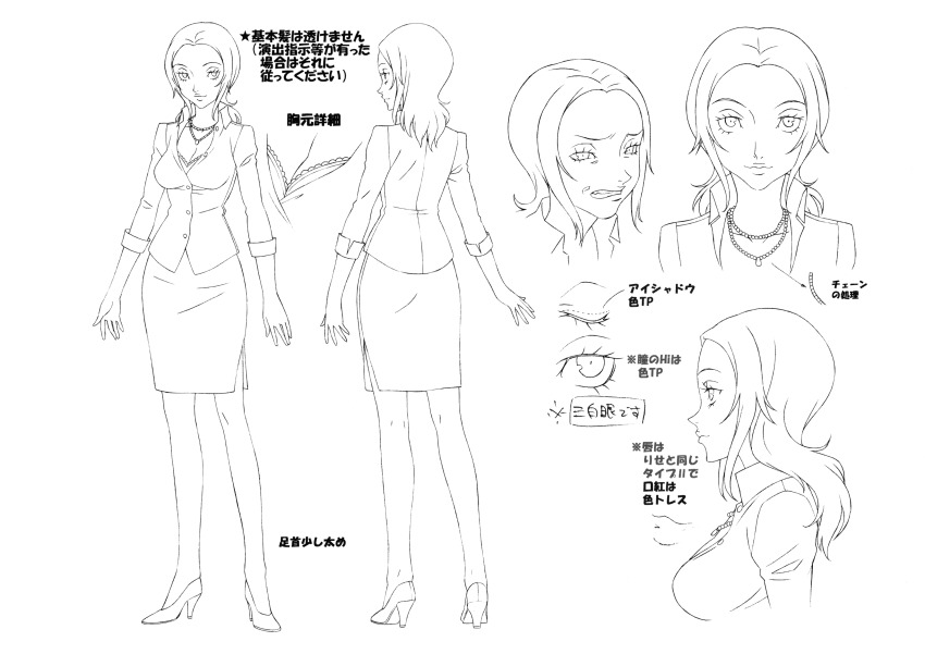 1girl absurdres ass breasts reference_sheet cleavage clenched_teeth close-up concept_art curvy full_body highres jewelry kashiwagi_noriko large_breasts lips looking_at_viewer medium_hair monochrome multiple_views necklace non-web_source official_art one-piece_swimsuit persona persona_4 scan simple_background sketch skirt smile swimsuit teeth text_focus translation_request upper_body wide_hips