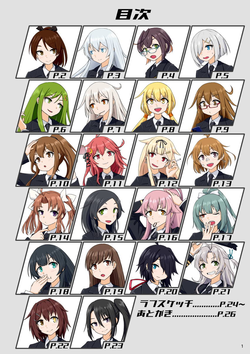 absurdres agano_(kancolle) alternate_costume black_jacket black_necktie crescent crescent_hair_ornament fumizuki_(kancolle) furutaka_(kancolle) glasses grin hair_ornament hair_over_one_eye hamakaze_(kancolle) hibiki_(kancolle) highres jacket kagerou_(kancolle) kagerou_kai_ni_(kancolle) kako_(kancolle) kantai_collection kikuzuki_(kancolle) kinugasa_(kancolle) kinugasa_kai_ni_(kancolle) kuroshio_(kancolle) military_uniform mochizuki_(kancolle) mouth_hold nachi_(kancolle) nagatsuki_(kancolle) necktie oboro_(kancolle) okinami_(kancolle) ooi_(kancolle) pink_hair ponytail samusara satsuki_(kancolle) shikinami_(kancolle) smile upper_body uzuki_(kancolle) yura_(kancolle) yuubari_(kancolle) yuudachi_(kancolle) yuudachi_kai_ni_(kancolle)